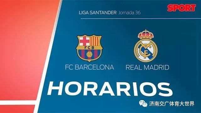 首盘以6 首盘以6